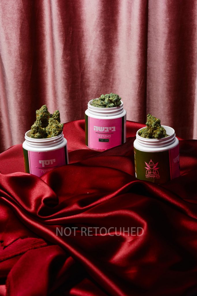 Untitled Session1325